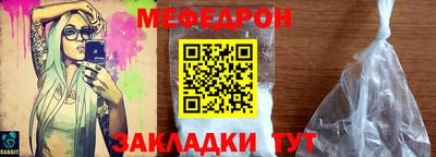 винт Можга