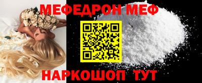 ECSTASY Моздок