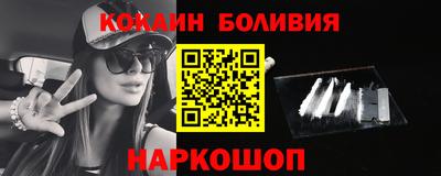 винт Можга