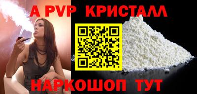 ECSTASY Моздок