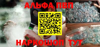 ECSTASY Моздок