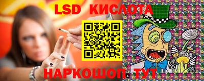 ECSTASY Моздок
