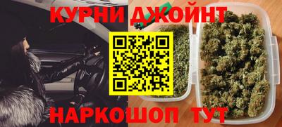 винт Можга