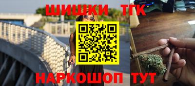 винт Можга