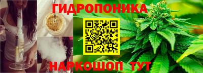 кокаин перу Можайск