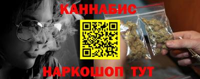 кокаин перу Можайск