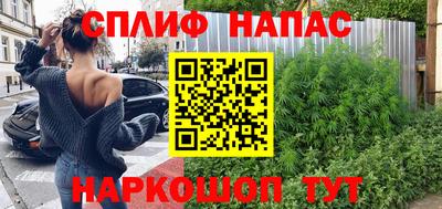 ECSTASY Моздок