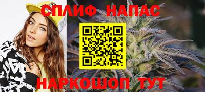 ECSTASY Моздок