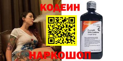 винт Можга