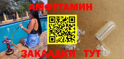 кокаин перу Можайск