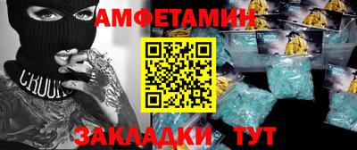 ECSTASY Моздок