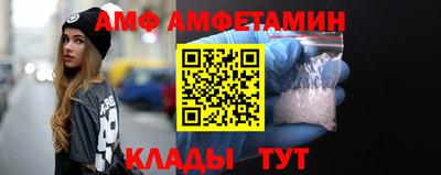ECSTASY Моздок