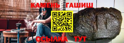 кокаин перу Можайск