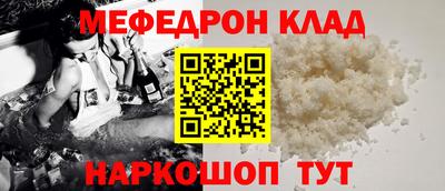 ECSTASY Моздок