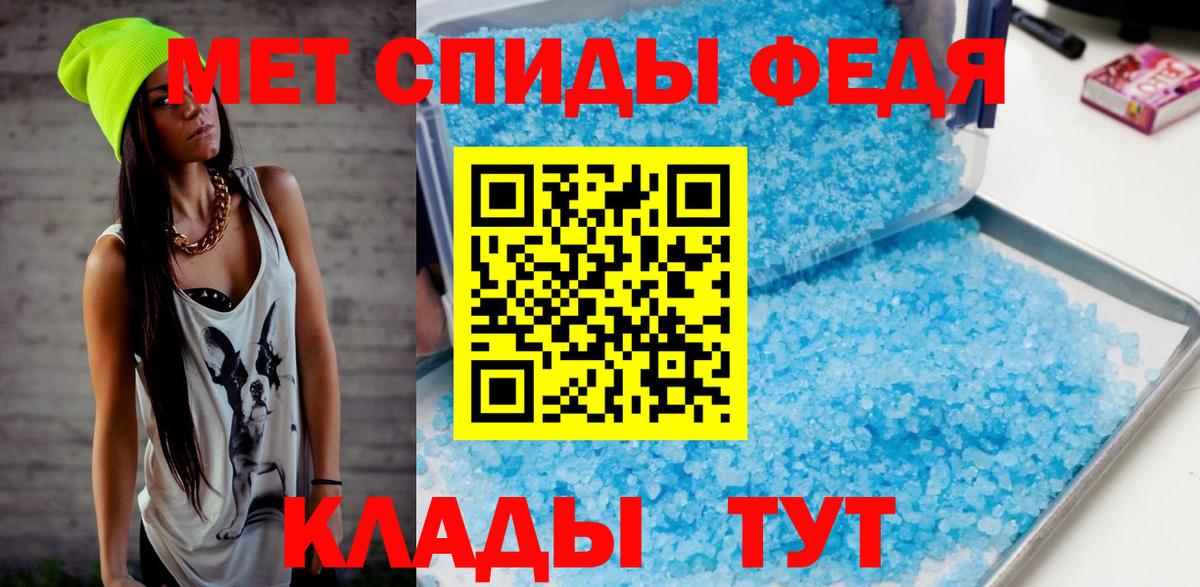 Сергиев Посад  МЕТАМФЕТАМИН винт  Вход с VPN  МЕТАМФЕТАМИН винт 
